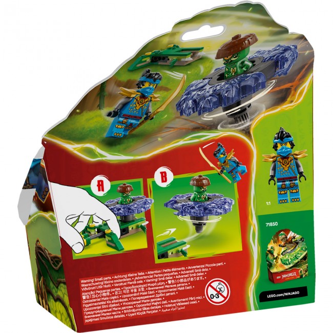 LEGO NINJAGO ΝΙΑ VS ΣΒΟΥΡΑ ΤΕΡΑΤΟΣ ΤΗΣ ΜΕΤΑΛΛΑΞΗΣ (71849) LEGO NINJAGO ΝΙΑ VS ΣΒΟΥΡΑ ΤΕΡΑΤΟΣ ΤΗΣ ΜΕΤΑΛΛΑΞΗΣ (71849)