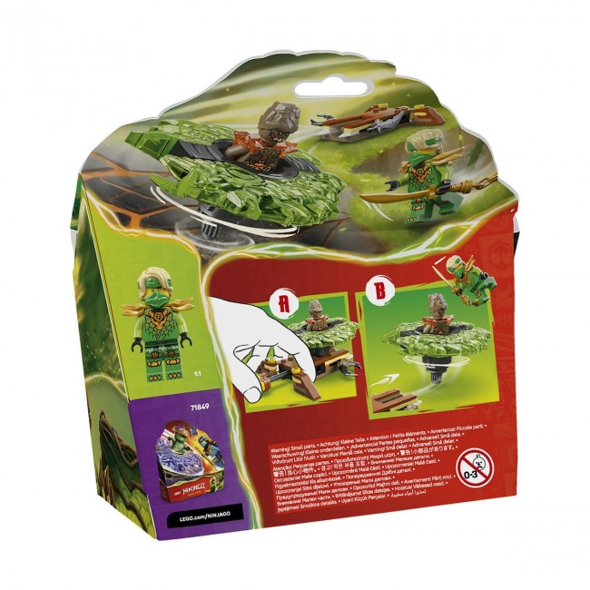LEGO NINJAGO ΛΟΙΝΤ VS. ΣΒΟΥΡΑ ΤΕΡΑΤΟΣ ΤΗΣ ΓΗΣ (71850) LEGO NINJAGO ΛΟΙΝΤ VS. ΣΒΟΥΡΑ ΤΕΡΑΤΟΣ ΤΗΣ ΓΗΣ (71850)