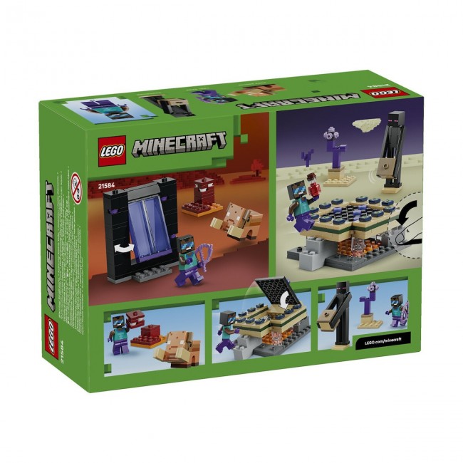 LEGO MINECRAFT ΤΑΞΙΔΙ ΣΤΑ ΈΓΚΑΤΑ & ΣΤΗΝ ΠΥΛΗ ΤΟΥ ΤΕΛΟΥΣ (21584) LEGO MINECRAFT ΤΑΞΙΔΙ ΣΤΑ ΈΓΚΑΤΑ & ΣΤΗΝ ΠΥΛΗ ΤΟΥ ΤΕΛΟΥΣ (21584)