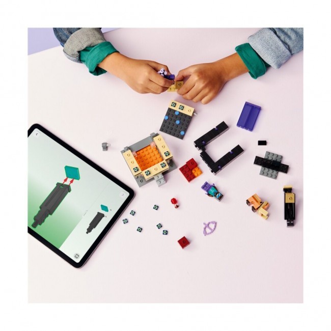 LEGO MINECRAFT ΤΑΞΙΔΙ ΣΤΑ ΈΓΚΑΤΑ & ΣΤΗΝ ΠΥΛΗ ΤΟΥ ΤΕΛΟΥΣ (21584) LEGO MINECRAFT ΤΑΞΙΔΙ ΣΤΑ ΈΓΚΑΤΑ & ΣΤΗΝ ΠΥΛΗ ΤΟΥ ΤΕΛΟΥΣ (21584)