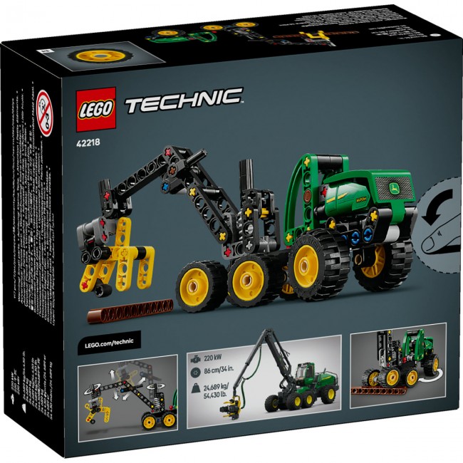 LEGO TECHNIC ΜΗΧΑΝΗ ΥΛΟΤΟΜΙΑΣ ΜΕ ΤΡΟΧΟΥΣ JOHN DEERE 1470H (42218) LEGO TECHNIC ΜΗΧΑΝΗ ΥΛΟΤΟΜΙΑΣ ΜΕ ΤΡΟΧΟΥΣ JOHN DEERE 1470H (42218)