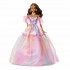 BARBIE SIGNATURE ΣΥΛΛΕΚΤΙΚΗ ΚΟΥΚΛΑ ΧΑΡΟΥΜΕΝΑ ΓΕΝΕΘΛΙΑ (JJX78) BARBIE SIGNATURE ΣΥΛΛΕΚΤΙΚΗ ΚΟΥΚΛΑ ΧΑΡΟΥΜΕΝΑ ΓΕΝΕΘΛΙΑ (JJX78)