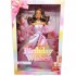 BARBIE SIGNATURE ΣΥΛΛΕΚΤΙΚΗ ΚΟΥΚΛΑ ΧΑΡΟΥΜΕΝΑ ΓΕΝΕΘΛΙΑ (JJX78) BARBIE SIGNATURE ΣΥΛΛΕΚΤΙΚΗ ΚΟΥΚΛΑ ΧΑΡΟΥΜΕΝΑ ΓΕΝΕΘΛΙΑ (JJX78)