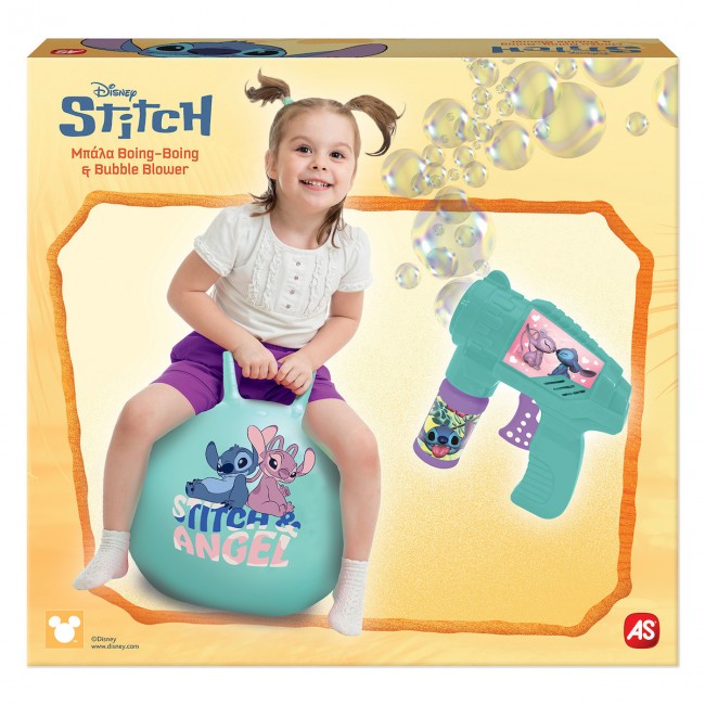ΛΑΜΠΑΔΑ BOING AND BUBBLE GUN STITCH ΛΑΜΠΑΔΑ BOING AND BUBBLE GUN STITCH
