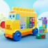MEGA BLOKS ΣΧΟΛΙΚΟ ΛΕΩΦΟΡΕΙΟ ΜΕ ΑΡΙΘΜΟΥΣ 45 TEM (JKG34) MEGA BLOKS ΣΧΟΛΙΚΟ ΛΕΩΦΟΡΕΙΟ ΜΕ ΑΡΙΘΜΟΥΣ 45 TEM (JKG34)