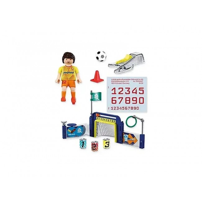 PLAYMOBIL MY LIFE ΣΕΤ ΠΡΟΠΟΝΗΣΗΣ ΠΟΔΟΣΦΑΙΡΟΥ PLAYMOBIL MY LIFE ΣΕΤ ΠΡΟΠΟΝΗΣΗΣ ΠΟΔΟΣΦΑΙΡΟΥ