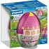PLAYMOBIL PLAY EGG ΠΡΙΓΚΙΠΙΣΣΕΣ 72102 PLAYMOBIL PLAY EGG ΠΡΙΓΚΙΠΙΣΣΕΣ 72102