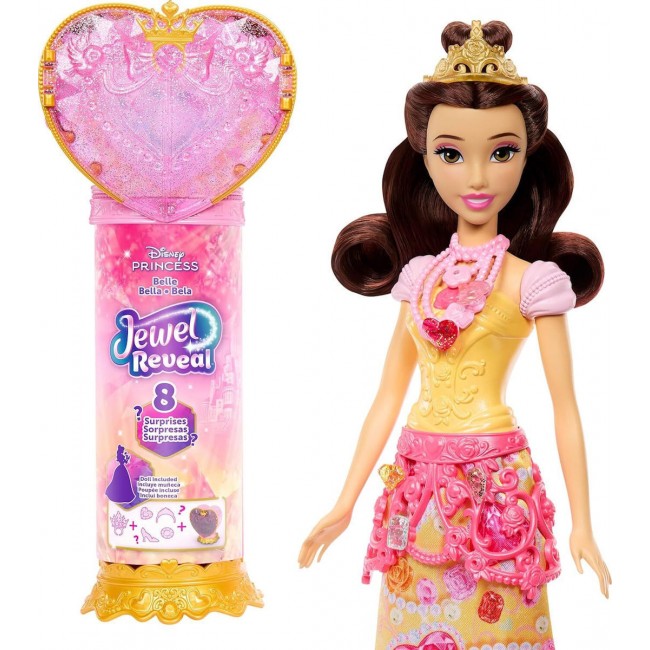 DISNEY PRINCESS ΚΟΥΚΛΑ ΠΕΝΤΑΜΟΡΦΗ ΜΕ ΚΟΣΜΗΜΑΤΟΘΗΚΗ (JHL51) DISNEY PRINCESS ΚΟΥΚΛΑ ΠΕΝΤΑΜΟΡΦΗ ΜΕ ΚΟΣΜΗΜΑΤΟΘΗΚΗ (JHL51)