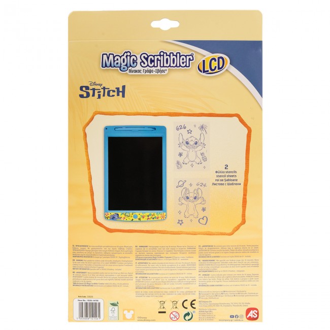 ΓΡΑΨΕ-ΣΒΗΣΕ STITCH LCD ΓΡΑΨΕ-ΣΒΗΣΕ STITCH LCD