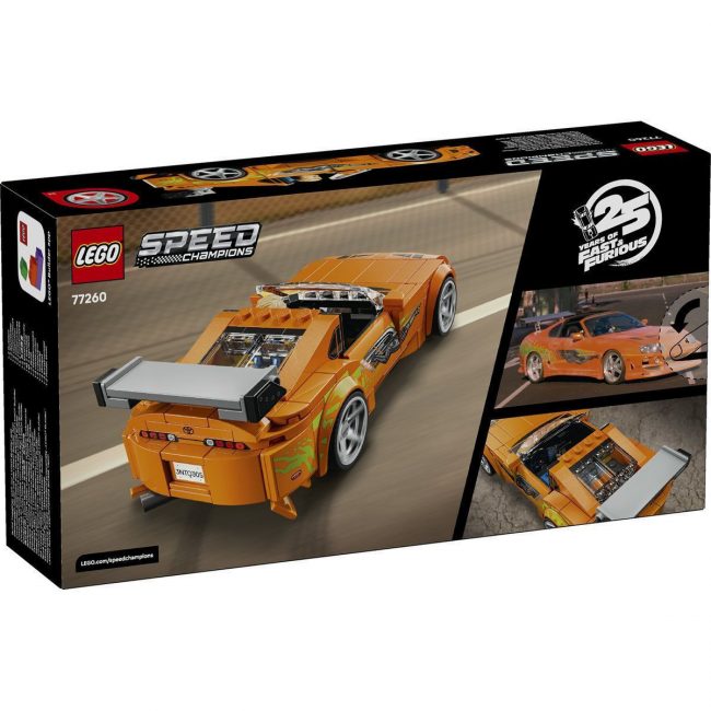 LEGO SPEED CHAMPIONS THE FAST AND THE FURIOUS TOYOTA SUPRA MK4 77260