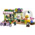 LEGO FRIENDS ΔΗΜΙΟΥΡΓΙΚΟ ΑΝΘΟΠΩΛΕΙΟ (42693) LEGO FRIENDS ΔΗΜΙΟΥΡΓΙΚΟ ΑΝΘΟΠΩΛΕΙΟ (42693)