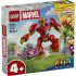 LEGO DISNEY JUNIOR MARVEL ΟΥΛΤΡΟΝ VS ΑΙΡΟΝ ΜΑΝ (11209)