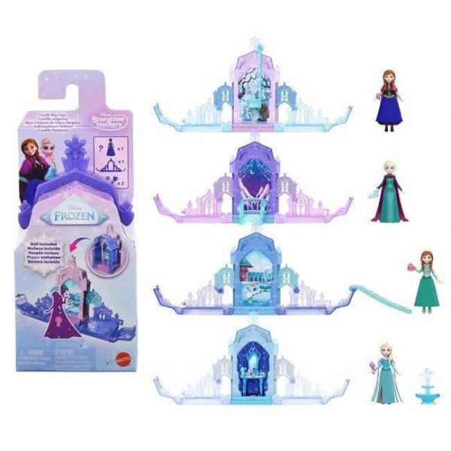 ΜΙΝΙ ΚΟΥΚΛΕΣ FROZEN - POP UP ΠΑΓΩΜΕΝΟ ΠΑΛΑΤΙ JNL62