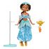 DISNEY PRINCESS ΚΟΥΚΛΑ MANGA JASMINE JNC38 DISNEY PRINCESS ΚΟΥΚΛΑ MANGA JASMINE JNC38