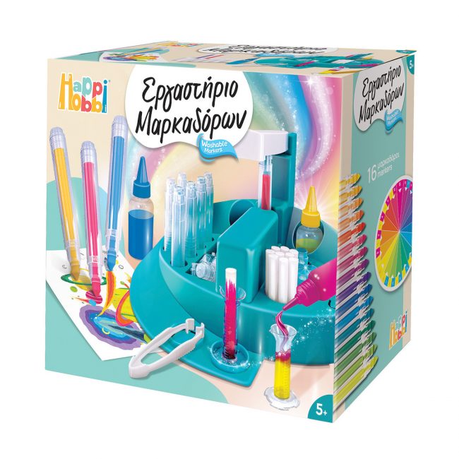 HAPPIHOBBI ΕΡΓΑΣΤΗΡΙΟ ΜΑΡΚΑΔΟΡΩΝ HAPPIHOBBI ΕΡΓΑΣΤΗΡΙΟ ΜΑΡΚΑΔΟΡΩΝ