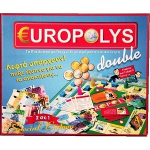 ΕΠΙΤΡΑΠΕΖΙΟ ΕΥΡΩΠΟΛΗ ΣΠΕΣΙΑΛ EUROPOLYS DOUBLE
