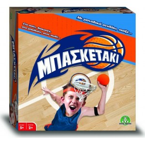 ΕΠΙΤΡΑΠΕΖΙΟ ΜΠΑΣΚΕΤΑΚΙ