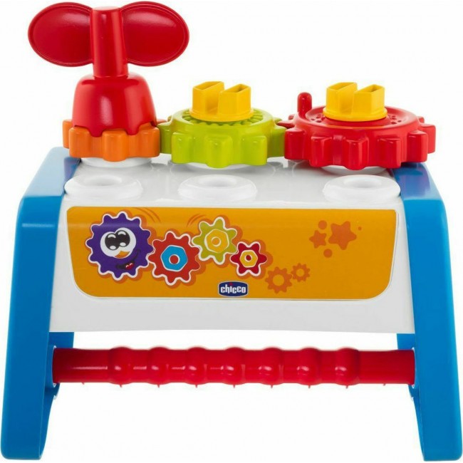 CHICCO ΠΑΙΔΙΚΟΣ ΠΑΓΚΟΣ ΕΡΓΑΣΙΑΣ 2 ΣΕ 1 CHICCO ΠΑΙΔΙΚΟΣ ΠΑΓΚΟΣ ΕΡΓΑΣΙΑΣ 2 ΣΕ 1