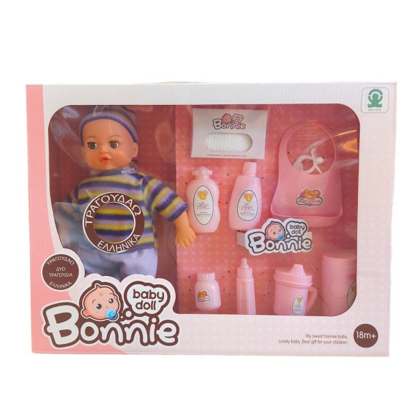 ΓΛΥΚΟΥΛΙ ΜΩΡΑΚΙ BONNIE THE BABY ΜΕ ΣΕΤ ΦΡΟΝΤΙΔΑΣ ΠΟΥ ΤΡΑΓΟΥΔΑΕΙ  ΕΛΛΗΝΙΚΑ