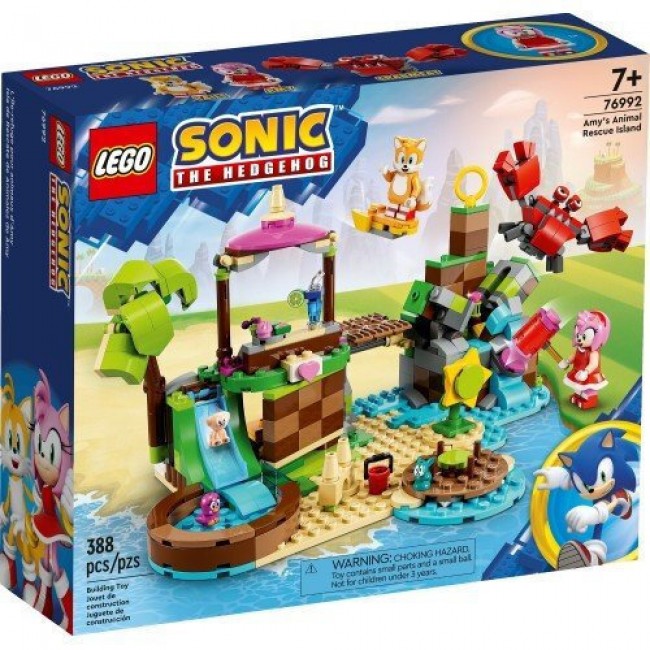 LEGO SONIC THE HEDGEHOG: ΝΗΣΙ ΔΙΑΣΩΣΗΣ ΖΩΩΝ ΤΗΣ AMY LEGO SONIC THE HEDGEHOG: ΝΗΣΙ ΔΙΑΣΩΣΗΣ ΖΩΩΝ ΤΗΣ AMY