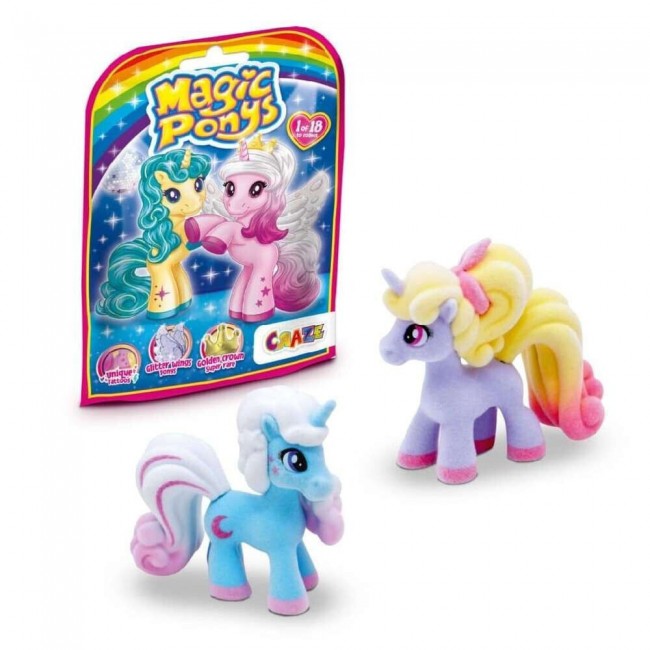 GALUPU UNICORN ΣΕ ΣΑΚΟΥΛΑΚΙ ΦΙΓΟΥΡΑ 9 ΕΚ. GALUPU UNICORN ΣΕ ΣΑΚΟΥΛΑΚΙ ΦΙΓΟΥΡΑ 9 ΕΚ.