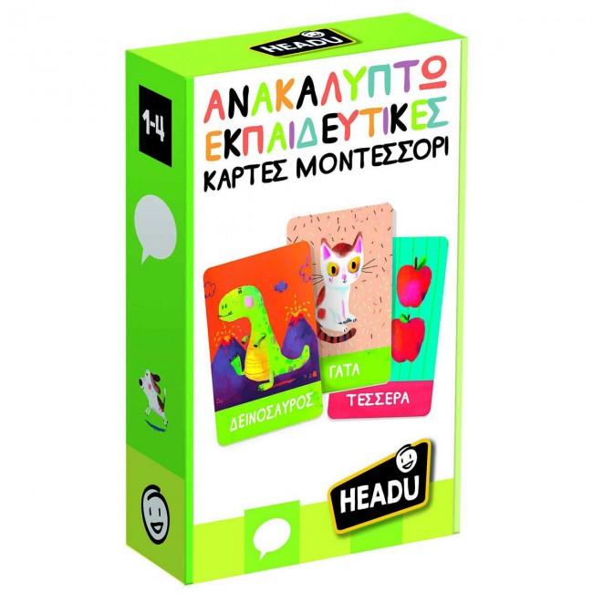 ΕΚΠΑΙΔΕΥΤΙΚΟ HEADU START ΑΝΑΚΑΛΥΠΤΩ ΕΚΠΑΙΔΕΥΤΙΚΈΣ ΚʼΡΤΕΣ ΜΟΝΤΕΣΣΌΡΙ ΕΚΠΑΙΔΕΥΤΙΚΟ HEADU START ΑΝΑΚΑΛΥΠΤΩ ΕΚΠΑΙΔΕΥΤΙΚΈΣ ΚʼΡΤΕΣ ΜΟΝΤΕΣΣΌΡΙ