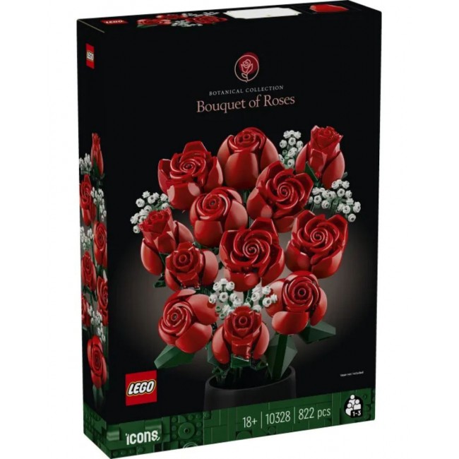 LEGO BOTANICAL GARDEN BOUQUET OF ROSES