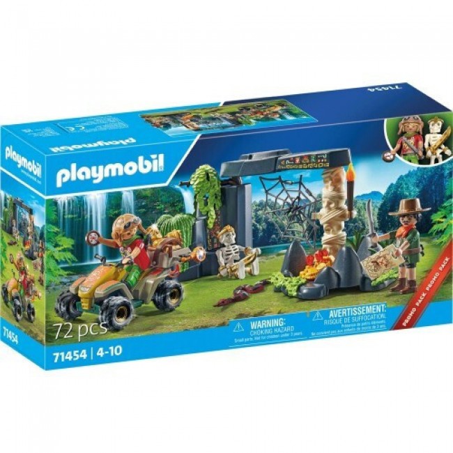 PLAYMOBIL SPORTS AND ACTION ΚΥΝΗΓΙ ΘΗΣΑΥΡΟΥ ΣΤΗΝ ΖΟΥΓΚΛΑ PLAYMOBIL SPORTS AND ACTION ΚΥΝΗΓΙ ΘΗΣΑΥΡΟΥ ΣΤΗΝ ΖΟΥΓΚΛΑ