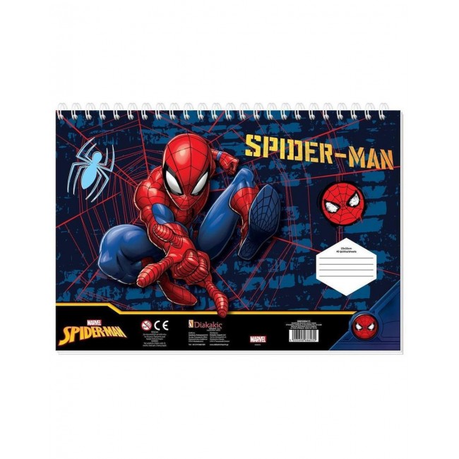 ΜΠΛΟΚ ΖΩΓΡΑΦΙΚΗΣ 23Χ33 40 ΦΥΛΛΟ SPIDERMAN