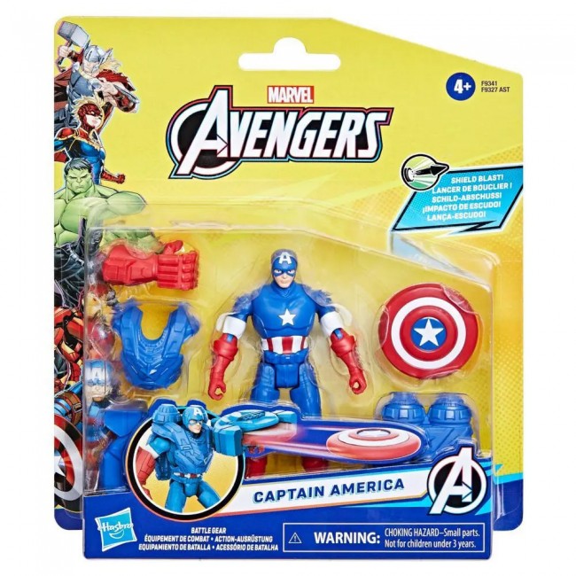 AVENGERS EPIC HERO ΦΙΓΟΥΡΑ CAPTAIN AMERICA BATTLE GEAR AVENGERS EPIC HERO ΦΙΓΟΥΡΑ CAPTAIN AMERICA BATTLE GEAR