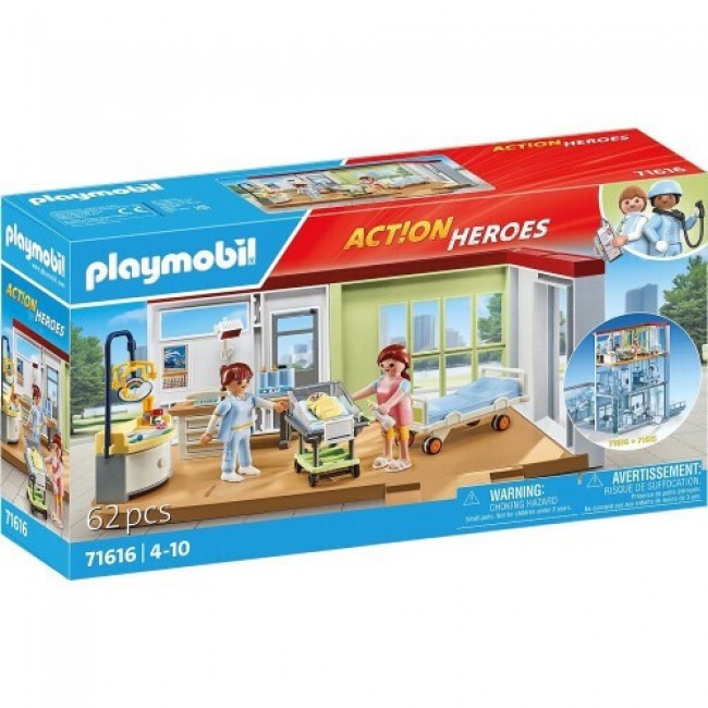 PLAYMOBIL ACTION HEROES ΜΑΙΕΥΤΙΚΗ ΚΛΙΝΙΚΗ (71616)