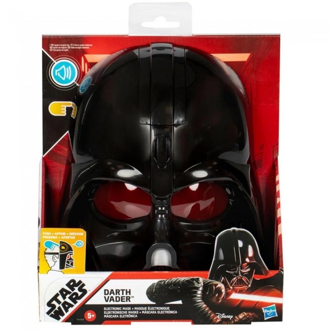 STAR WARS DARTH VADER ELECTRONIC MASK STAR WARS DARTH VADER ELECTRONIC MASK