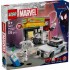 LEGO MARVEL SPIDER-VERSE MILES MORALES VS THE SPOT LEGO MARVEL SPIDER-VERSE MILES MORALES VS THE SPOT