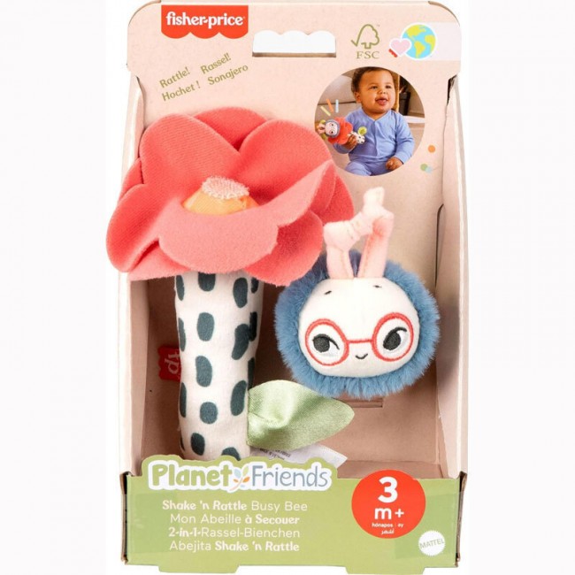 FISHER-PRICE - ΛΟΥΛΟΥΔΑΚΙ ΚΑΙ ΜΕΛΙΣΣΟΥΛΑ ΚΟΥΔΟΥΝΙΣΤΡΑ- HYR56 FISHER-PRICE - ΛΟΥΛΟΥΔΑΚΙ ΚΑΙ ΜΕΛΙΣΣΟΥΛΑ ΚΟΥΔΟΥΝΙΣΤΡΑ- HYR56