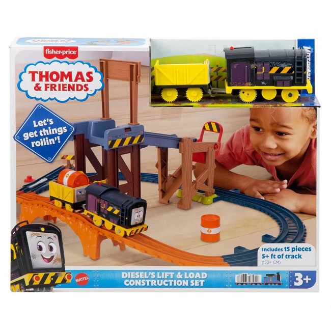 THOMAS & FRIENDS ΤΟΜΑΣ ΤΟ ΤΡΕΝΑΚΙ - ΠΙΣΤΑ ΠΑΡΑΔΟΣΗΣ ΦΟΡΤΙΩΝ ΜΕ ΤΟΝ DIESEL (JBW20) THOMAS & FRIENDS ΤΟΜΑΣ ΤΟ ΤΡΕΝΑΚΙ - ΠΙΣΤΑ ΠΑΡΑΔΟΣΗΣ ΦΟΡΤΙΩΝ ΜΕ ΤΟΝ DIESEL (JBW20)
