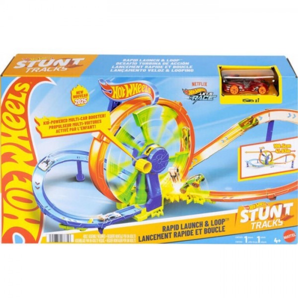 HOT WHEELS - RAPID LAUNCH & LOOP ΠΙΣΤΑ ΓΡΗΓΟΡΗΣ ΕΚΚΙΝΗΣΗΣ ΜΕ ΛΟΥΠ - JBX65