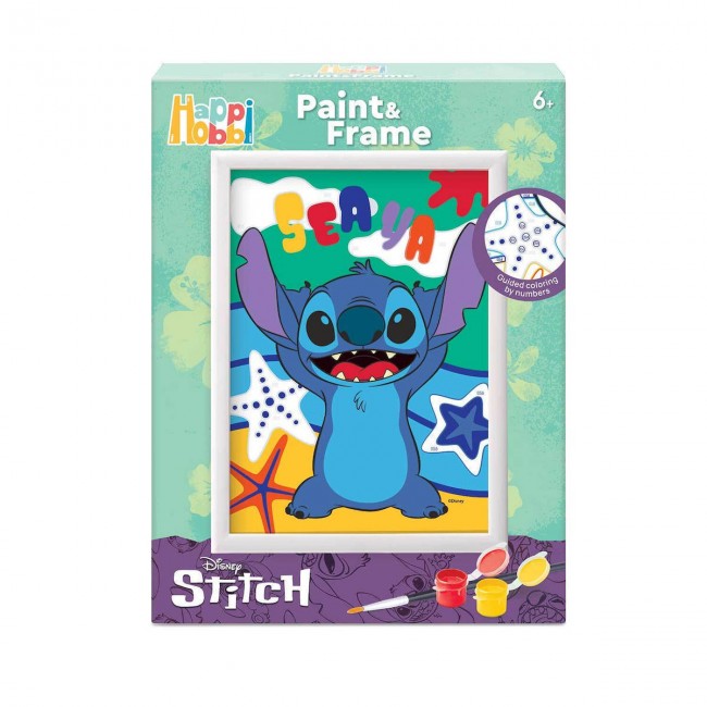 HAPPIHOBBI PAINT AND FRAME STITCH HAPPIHOBBI PAINT AND FRAME STITCH
