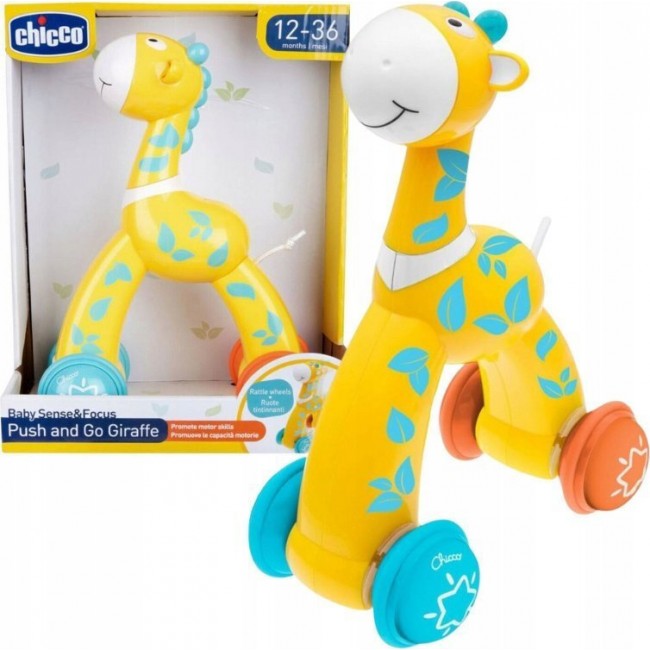CHICCO ΚΑΜΗΛΟΠΑΡΔΑΛΗ PUSH AND GO