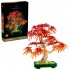 LEGO BOTANICALS ΜΠΟΝΣΑΙ ΚΟΚΚΙΝΟΣ ΙΑΠΩΝΙΚΟΣ ΣΦΕΝΔΑΜΟΣ (10348) LEGO BOTANICALS ΜΠΟΝΣΑΙ ΚΟΚΚΙΝΟΣ ΙΑΠΩΝΙΚΟΣ ΣΦΕΝΔΑΜΟΣ (10348)
