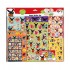 ΣΕΤ ΑΥΤΟΚΟΛΛΗΤΑ BING STICKER SET ΣΕΤ ΑΥΤΟΚΟΛΛΗΤΑ BING STICKER SET