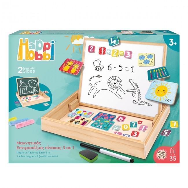 HAPPIHOBBI MAGNET ΕΠΙΤΡΑΠΕΖΙΟΣ ΠΙΝΑΚΑΣ HAPPIHOBBI MAGNET ΕΠΙΤΡΑΠΕΖΙΟΣ ΠΙΝΑΚΑΣ