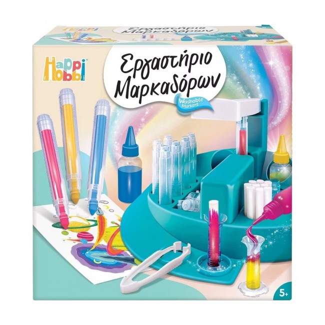HAPPIHOBBI ΕΡΓΑΣΤΗΡΙΟ ΜΑΡΚΑΔΟΡΩΝ HAPPIHOBBI ΕΡΓΑΣΤΗΡΙΟ ΜΑΡΚΑΔΟΡΩΝ