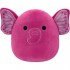 SQUISHMALLOWS ΛΟΥΤΡΙΝΟ 19EK BERTHA ΕΛΕΦΑΝΤΑΚΙ JWSQ4065-J SQUISHMALLOWS ΛΟΥΤΡΙΝΟ 19EK BERTHA ΕΛΕΦΑΝΤΑΚΙ JWSQ4065-J