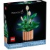 LEGO BOTANICALS PEACE LILY 11504 LEGO BOTANICALS PEACE LILY 11504