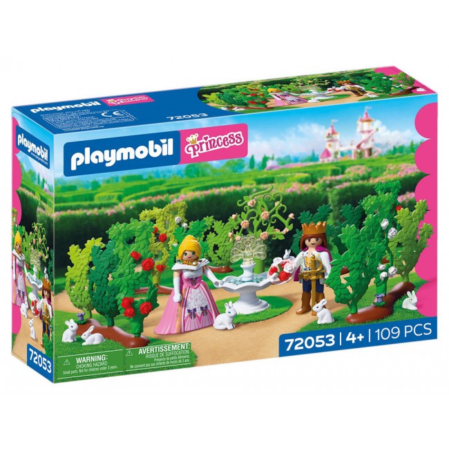 PLAYMOBIL PRINCESS ΒΑΣΙΛΙΚΟΣ ΛΑΒΥΡΙΝΘΟΣ