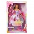 BARBIE SIGNATURE ΣΥΛΛΕΚΤΙΚΗ ΚΟΥΚΛΑ ΧΑΡΟΥΜΕΝΑ ΓΕΝΕΘΛΙΑ (JJX78) BARBIE SIGNATURE ΣΥΛΛΕΚΤΙΚΗ ΚΟΥΚΛΑ ΧΑΡΟΥΜΕΝΑ ΓΕΝΕΘΛΙΑ (JJX78)