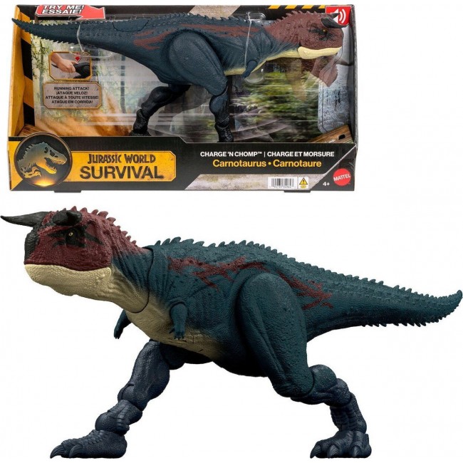 JURASSIC WORLD SURVIVAL ΚΑΡΝΟΤΑΥΡΟΣ ΠΟΥ ΔΑΓΚΩΝΕΙ ΚΙ ΕΠΙΤΙΘΕΤΑΙ (JKG85) JURASSIC WORLD SURVIVAL ΚΑΡΝΟΤΑΥΡΟΣ ΠΟΥ ΔΑΓΚΩΝΕΙ ΚΙ ΕΠΙΤΙΘΕΤΑΙ (JKG85)