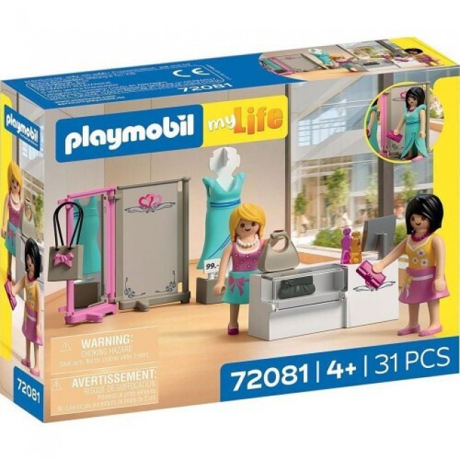PLAYMOBIL MY LIFE ΜΠΟΥΤΙΚ ΓΥΝΑΙΚΕΙΑΣ ΜΟΔΑΣ PLAYMOBIL MY LIFE ΜΠΟΥΤΙΚ ΓΥΝΑΙΚΕΙΑΣ ΜΟΔΑΣ