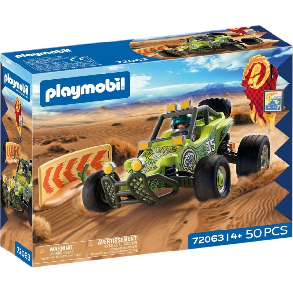 PLAYMOBIL ΓΟΥΡΟΥΝΑ ΠΑΝΤΟΣ ΕΔΑΦΟΥΣ 72063