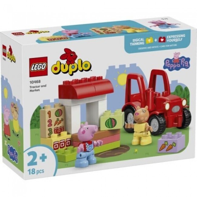 LEGO DUPLO TRACTOR AND MARKET LEGO DUPLO TRACTOR AND MARKET